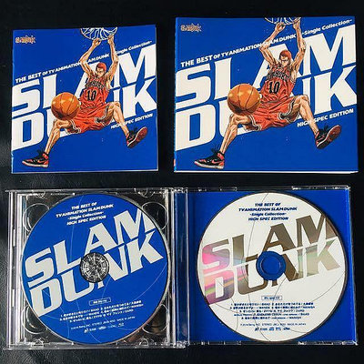 好野音像&amp;進口 灌籃高手SLAM DUNK TV動畫版主題曲合輯 日版藍光CD+BD唱片