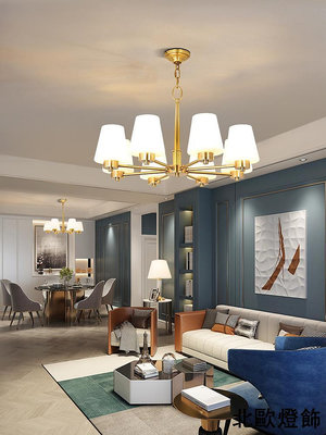 客廳吊燈現代簡約創意個性餐廳純銅燈美式臥室全銅燈具