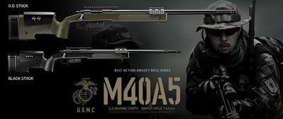 【翔準國際AOG】日本馬牌 MARUI M40A5 空氣狙擊槍，手拉空氣槍(黑色) DM-01-10A