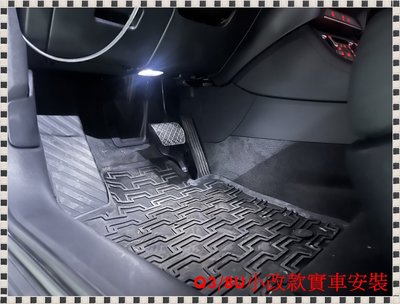 ╭°⊙瑞比⊙°╮ Audi A1 Q3 8U TT Golf Golf6 Vi 腳窩燈 腳燈 腳部空間照明燈 氣氛燈