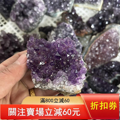 天然紫水晶簇紫晶塊，1公斤
