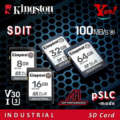 【Yes！公司貨】金士頓 Kingston 工業 SDIT U3 V30 A1 100MB 32G 32GB SD記憶卡