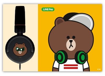 LINE 熊大 耳罩式耳機 全罩式耳機