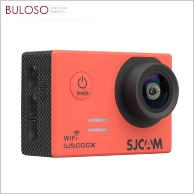 《不囉唆》SJCam SJ5000X 4K菁英版 極限運動攝影機　防水/錄影/相機（可挑色/款）【EGSJ5X】