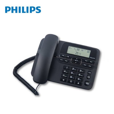 缺貨PHILIPS飛利浦 M20B 3.3吋LED顯示螢幕中文來電顯示有線電話 有線電話 中文顯示電話 老人電話 (黑)