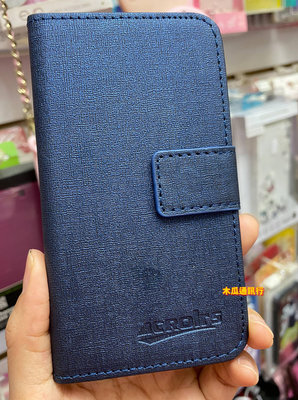 三星-Galaxy Core(i8260) ♥庫存出清♥ 素面書本左右翻皮套-藍