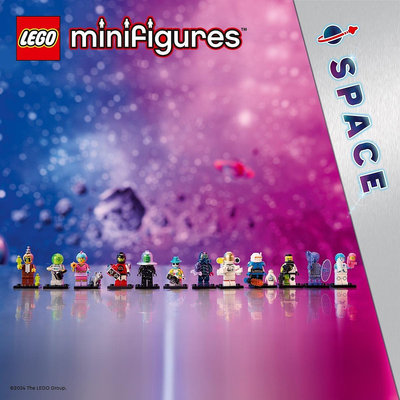 LEGO 71046第26代人偶包 太空 Space隨機出貨 樂高公司貨 永和小人國玩具店