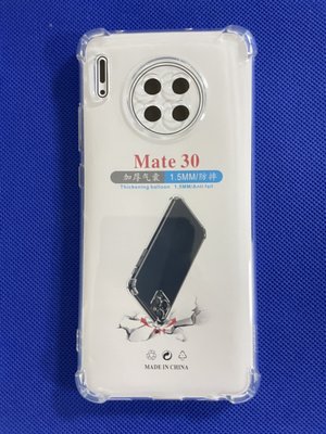 HUAWEI Mate 30 Pro 氣墊殼 保護套 華為 Mate30 Pro 手機殼 空壓殼 Mate 40 Pro