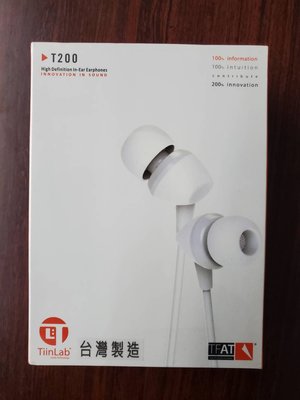 贈品 衝評價~  現貨 Tiinlab T200 高音心靈洗滌系列入耳式耳機(白色)