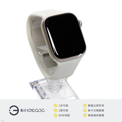 「點子3C」 Apple Watch S7 41mm LTE版【店保3個月】A2476 MKLN3TA 星光色鋁金屬 白色單圈錶帶 雙核心處理器 DK592
