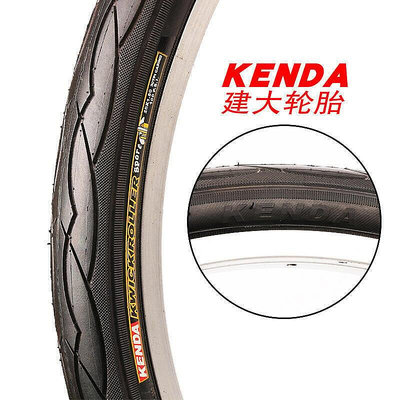 【漫步】KENDA建大20寸輪胎1.25 1.5 1.75 1.95 2.125折疊車外胎406