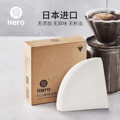☕現貨 促銷 咖啡配件用品 Hero英雄咖啡濾紙咖啡濾網滴漏式手衝掛耳咖啡粉過濾紙兼v60濾杯