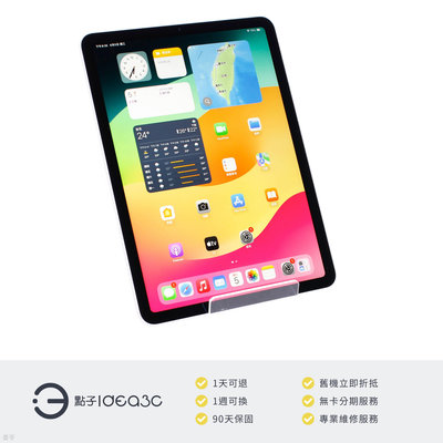 「點子3C」iPad Air 5 64G WIFI版 星光色【店保3個月】A2588 MM9F3TA 10.9吋平板 1200萬像素相機 DN626
