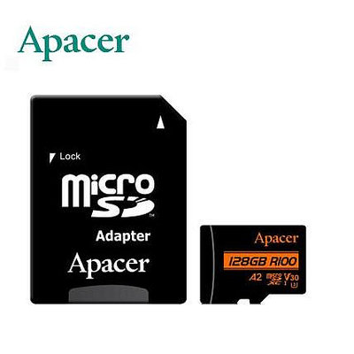 【小樺資訊】含稅 宇瞻 APACER 記憶卡 128G MicroSDXC U3/適用手機/平板/行車記錄器