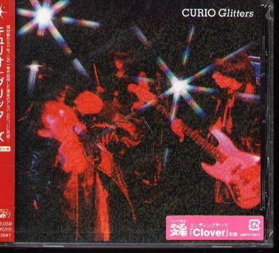 (日版全新未拆) CURIO - Glitters - 初回限定盤