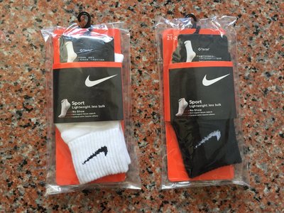 Nike【 一雙兩穿法】【秋冬季厚款毛巾中筒襪 】【S號】【二色可選】【現貨】