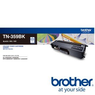 【KS-3C】含稅Brother TN-359BK原廠黑色高容碳粉~L8350CDW/L8600CDW/L8850CDW