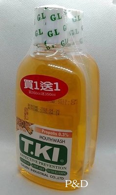 (P&D) T.KI 鐵齒 蜂膠漱口水 350ML/瓶 買1瓶送1瓶 特價150元