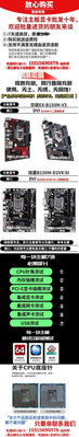 【熱賣下殺價】Asus/華碩 B150M-V3/V5 /ET M2主板技嘉/微星支持六七代 VGA接口