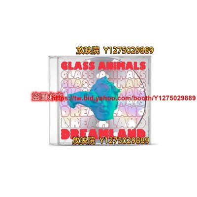 放映院　Glass Animals Dreamland Real Life Edition CD