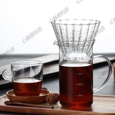 耐熱玻璃咖啡壺 手沖咖啡過濾器 家用分享壺咖啡套具可手工-心願便利店