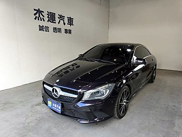 【杰運SAVE實價認證】2014年 M-benz CLA220 CDI