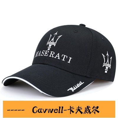 Cavwell-瑪莎拉蒂標志汽車帽子男車標紀念帽防曬遮陽賽車鴨舌帽車隊棒球帽-可開統編
