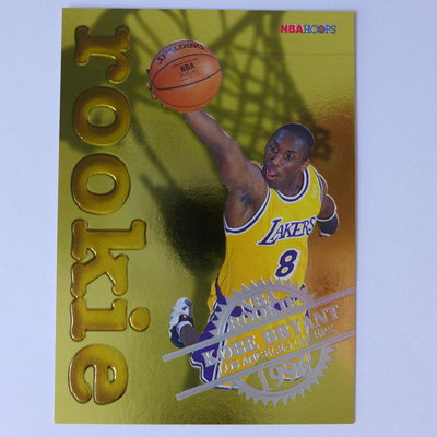 ~Kobe Bryant/柯比·布萊恩~RC/名人堂/小飛俠/黑曼巴 1997年HOOPS.金屬黃金設計.新人特殊卡
