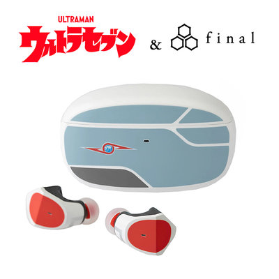 日本 final ZE3000 x ULTRAMAN 超人力霸王七號 聯名真無線耳機 (超級警備隊限量版)