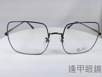 『逢甲眼鏡』Ray Ban雷朋 全新正品 鏡框 黑色金屬大方框 極簡設計【RB1971V-2502】