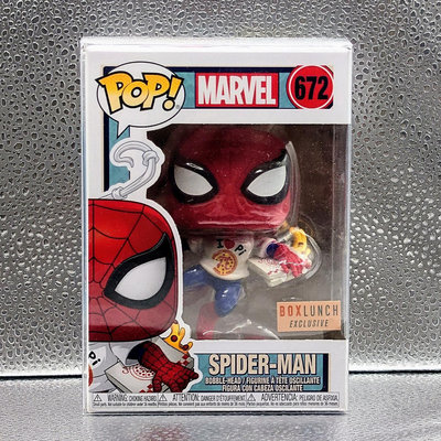 Funko pop 蜘蛛人 Pizza裝 BL限定貼 Marvel Spiderman 搖頭公仔 鋼鐵人