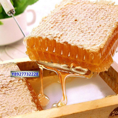 【零食驛站】【輕食記】鮮蜂巢蜜嚼著吃蜂蜜純正天然太行山荊條花340g
