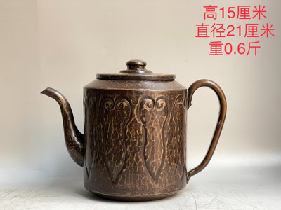 【二手】日本回流 老銅壺 回流 銅器 擺件 【聚寶軒】-530
