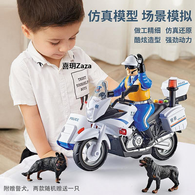 新品仿真摩托車模型警車男孩男童小汽車玩具3-6歲小孩寶寶兒童玩具車