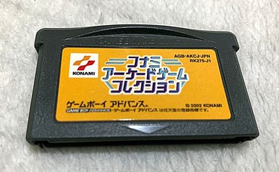 幸運小兔 GBA  Konami 街機遊戲合輯 街機系列 任天堂 NDS、GameBoy GBA 適用