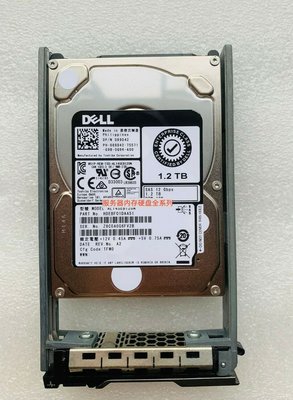 DELL R720 R730 R740 硬碟 AL14SEB120N 1.2T 10K SAS 12GB 2.5寸