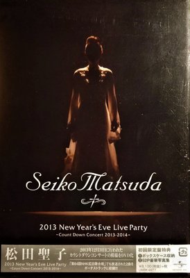 松田聖子 ~ 2013 New Year's Eve Live Party～Count Down Concert