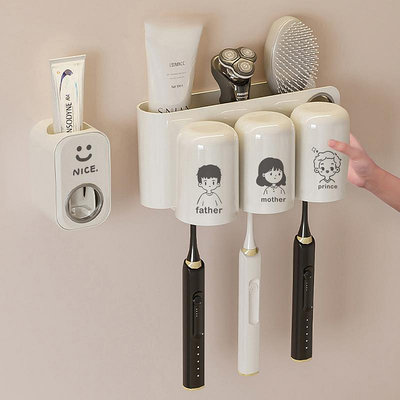 衛生間牙刷杯子置物架一家三四口兒童膏電動免打孔壁掛式家用浴室
