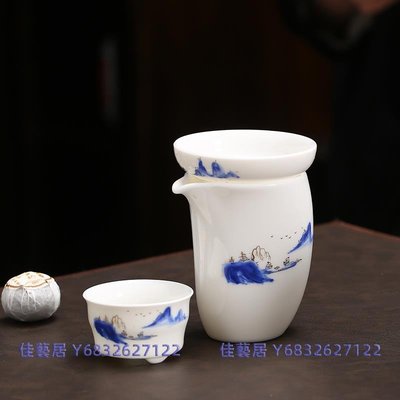 白瓷茶漏網茶濾器茶隔陶瓷套裝茶具配件茶葉過濾網泡茶器創意套組茶則茶