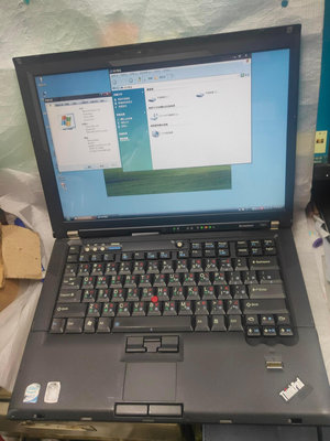 IBM/Lenovo ThinkPad R61 Windows XP 14吋筆記型電腦 "現貨