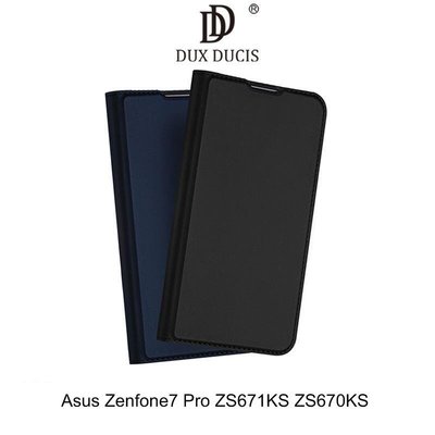 --庫米--DUX DUCIS Asus Zenfone7 Pro ZS671KS ZS670KS 簡約側翻皮套 保護套