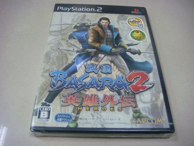 遊戲殿堂~PS2『戰國BASARA 2 英雄外傳』日初版全新品