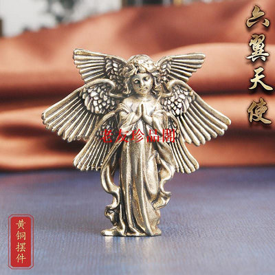【老友珍品閣】復古黃銅六翼天使桌面擺件歐美神像愛神丘比特銅雕工藝品擺飾批發
