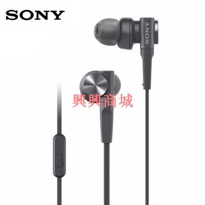 索尼 Sony MDR-XB55AP 高級入耳式超重低音耳機立體聲耳機 3.5 毫米有線耳塞式運動免提麥克風耳機