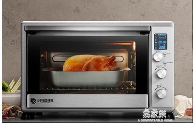 [精品]220V 小鮮烤箱35升家用電烤箱大容量智慧電子溫控烘焙全自動多功能熱風.促銷 正品 現貨