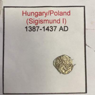 【二手】 匈牙利銀幣1289 錢幣 紙幣 硬幣【明月軒】