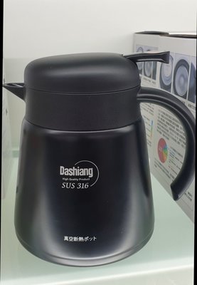 日本 大相 Dashiang DS-C56-800 316不銹鋼 800ml 保溫壺 熱水壺 開水壺 316不鏽鋼#gii