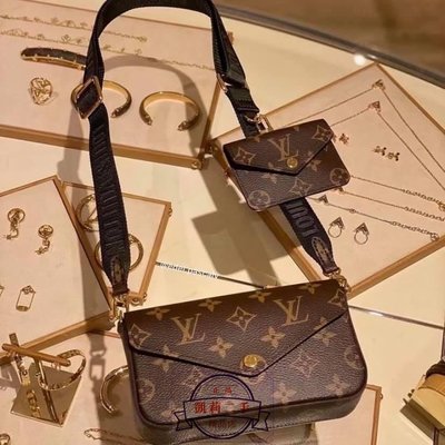 【凱莉二手】LV 爆款 三合一 卡其綠 背帶 多功能 組合包 腰包 M80091 現貨+免運