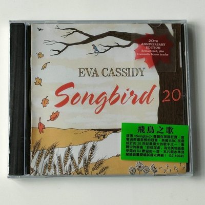 民謠女聲 伊娃飛鳥之歌 Eva Cassidy.Songbird CD