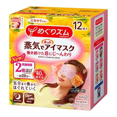 【BC小舖】KAO 花王 40度C蒸氣感溫熱眼罩(柚香)12枚入